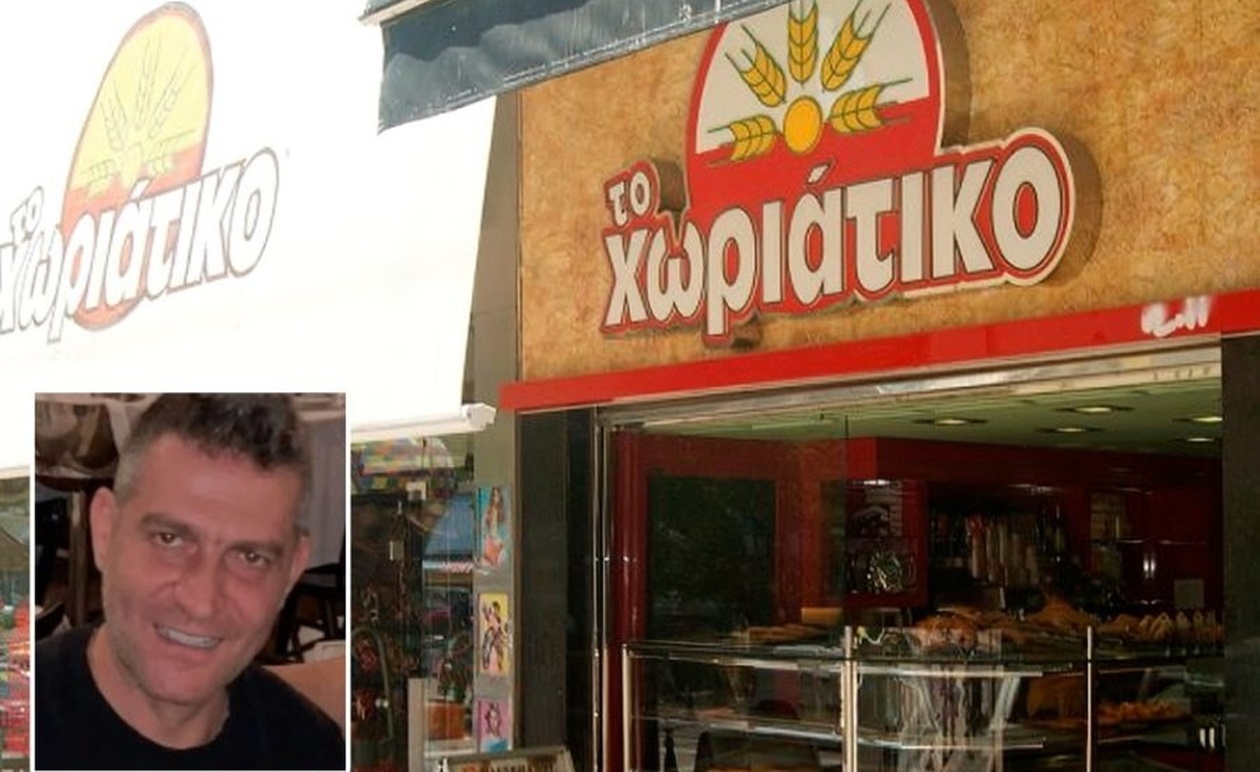 ΕΚΤΑΚΤΟ – ΣΟΚ: ΣΥΝΕΛΗΦΘΗ Ο ΓΙΑΝΝΑΚΟΠΟΥΛΟΣ