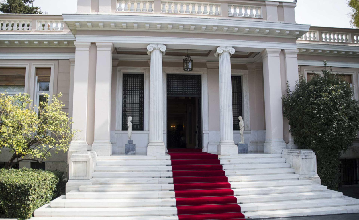ΑΠΟ ΤΟ ΜΑΞΙΜΟΥ ΣΤΗ ΦΥΛΑΚΗ – ΜΟΛΙΣ ΜΑΘΕΥΤΗΚΕ