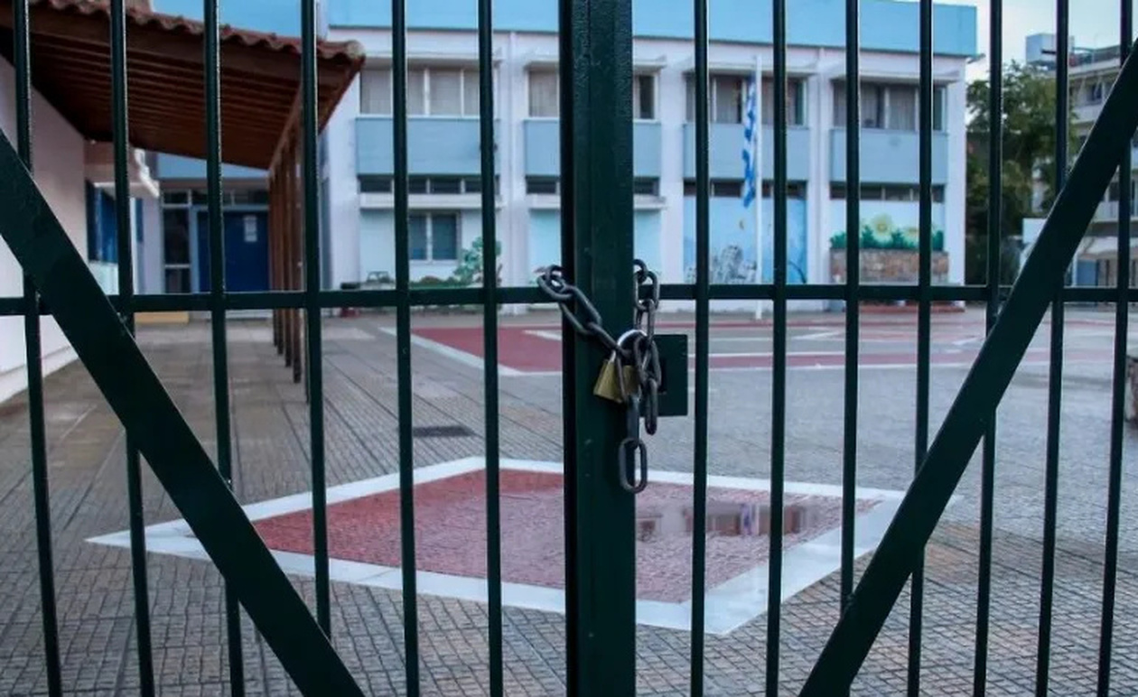 ΕΚΤΑΚΤΟ ΜΟΛΙΣ ΑΝΑΚΟΙΝΩΘΗΚΕ: Κλειστά σχολεία στις 26/10