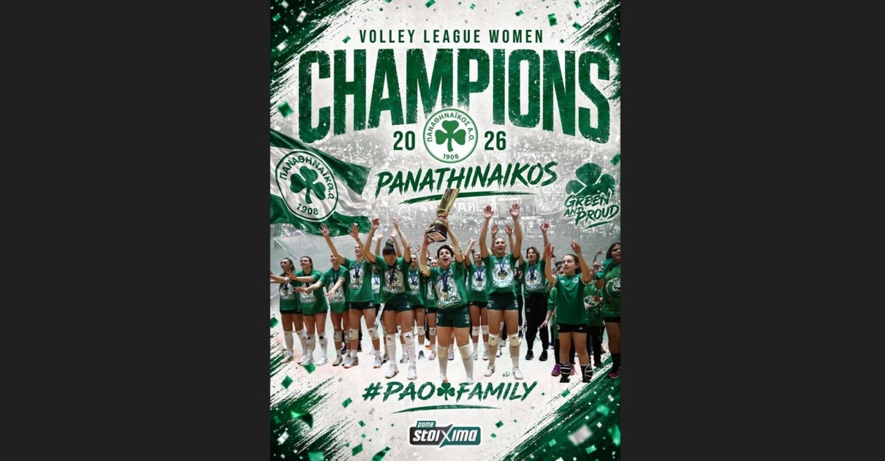 Παναθηναϊκός: Πρωταθλητής Ελλάδας για 28η φορά με επιβλητικό 3-0 επί του ΖΑΟΝ