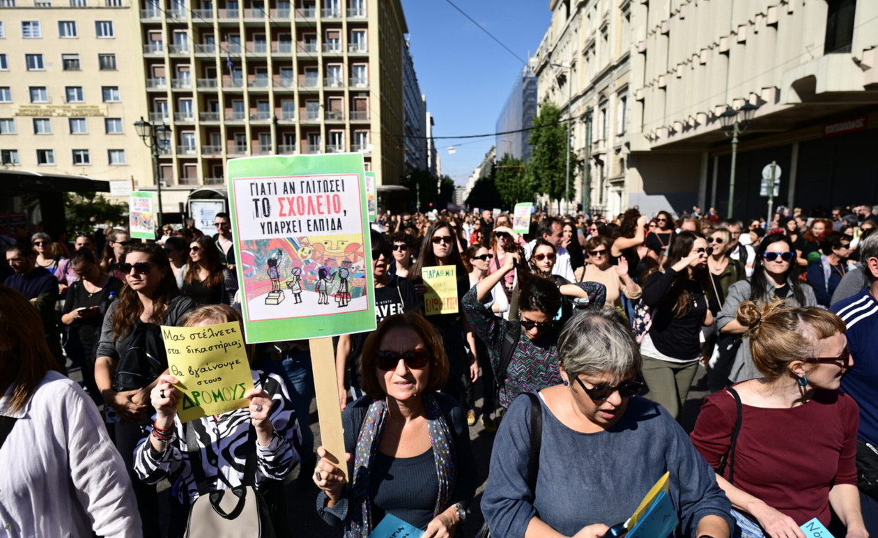 «Παραλύει» η Ελλάδα Μόλις ανακοινώθηκε – Ποιοι απεργούν