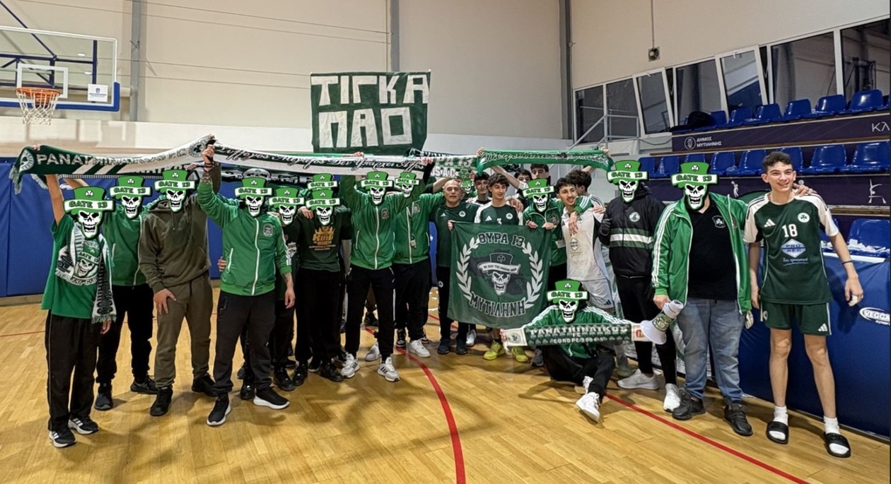 Παναθηναϊκός: Νίκη και ήττα για την ομάδα Κ17 στα φιλικά προετοιμασίας στη Μυτιλήνη