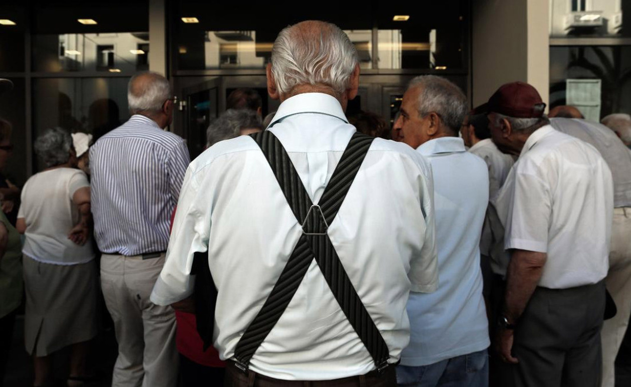 Συντάξεις Νοεμβρίου: Κλείδωσαν οι ημερομηνίες Σε 2 δόσεις – Πότε θα μπουν στους Συνταξιούχους