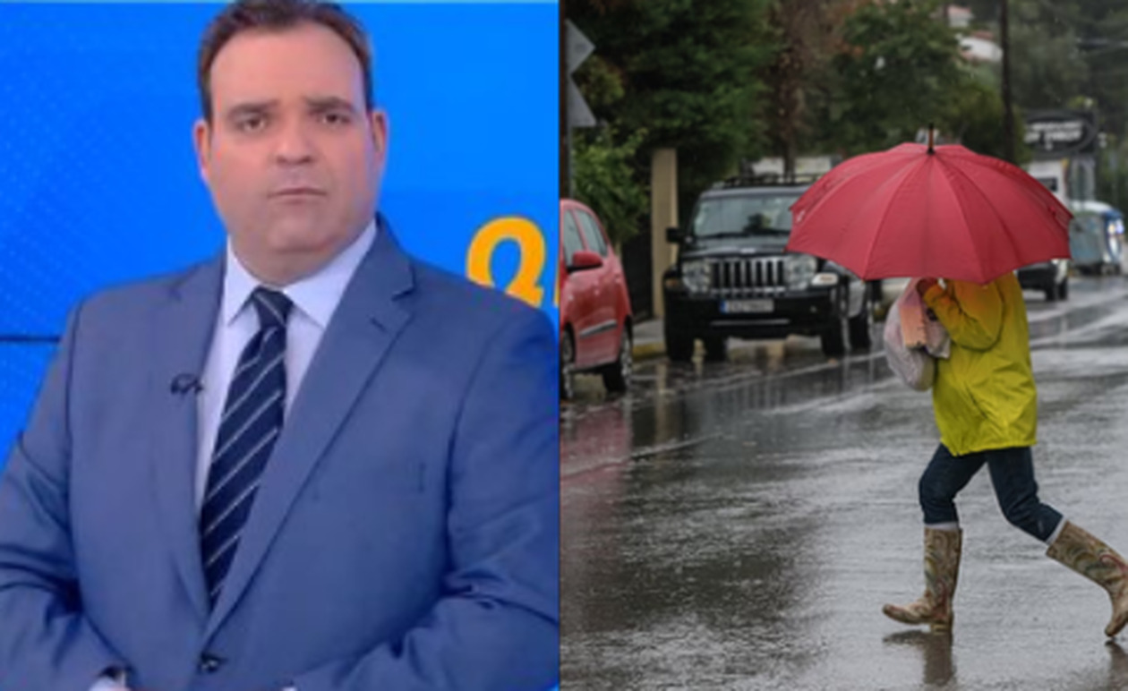 «Καμπανάκι» για τον καιρό: «Βουτιά» του υδραργύρου το Σαββατοκύριακο – Σάστισαν οι μετεωρολόγοι με αυτό που έρχεται – Οι περιοχές στο «κόκκινο»