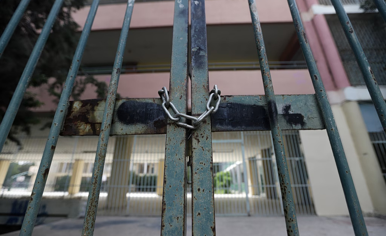 ΕΚΤΑΚΤΗ ΑΝΑΚΟΙΝΩΣΗ: ΚΛΕΙΣΤΑ ΣΧΟΛΕΙΑ ΣΤΗΝ ΑΤΤΙΚΗ