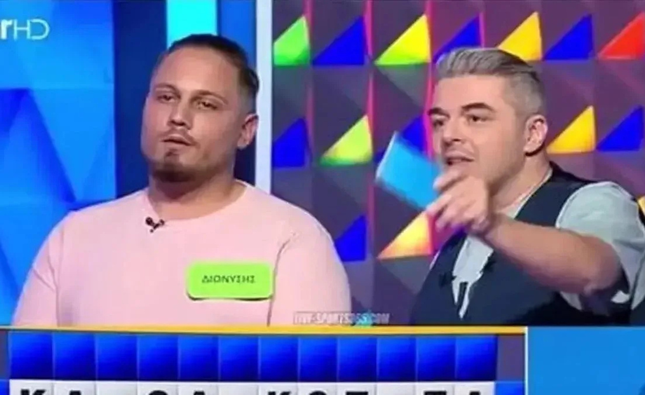 «Κουφάθηκαν» στον Τροχό της Τύχης: Θα το έβρισκαν 9 στους 10 – Άνοιξαν όλα τα γράμματα αλλά ο παίκτης έχασε το παιχνίδι