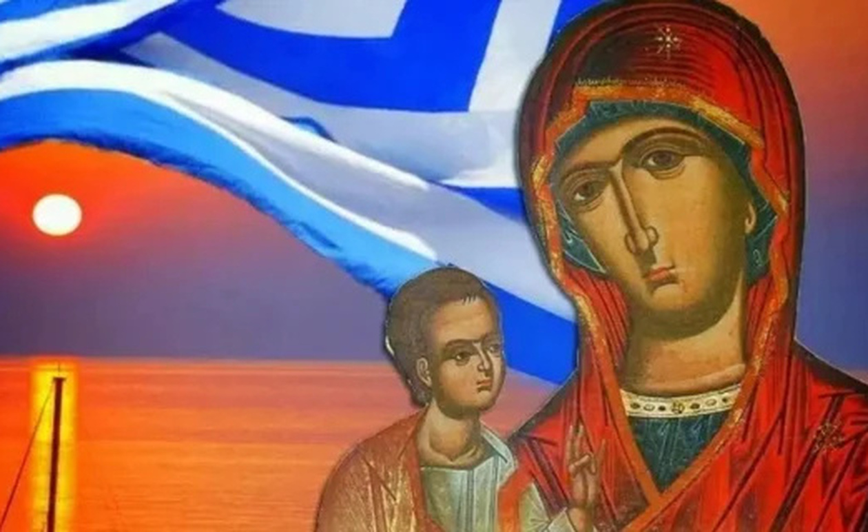 28η Οκτωβρίου: Το συγκλονιστικό θαύμα της Παναγίας στον πόλεμο του 1940