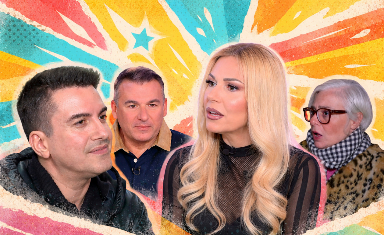 Happy Day: Η Τίνα Μεσσαροπούλου και ο Δημήτρης Παπανώτας «δικάζουν» τον Πάνο Κατσαρίδη