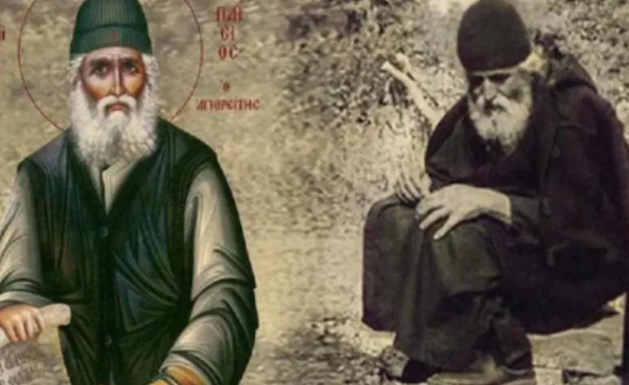 «Θυελλώδης» προφητεία Αγίου Παΐσιου: «Αυτός είναι ο ηγέτης που θα λυτρώσει τους Έλληνες και τη χώρα»