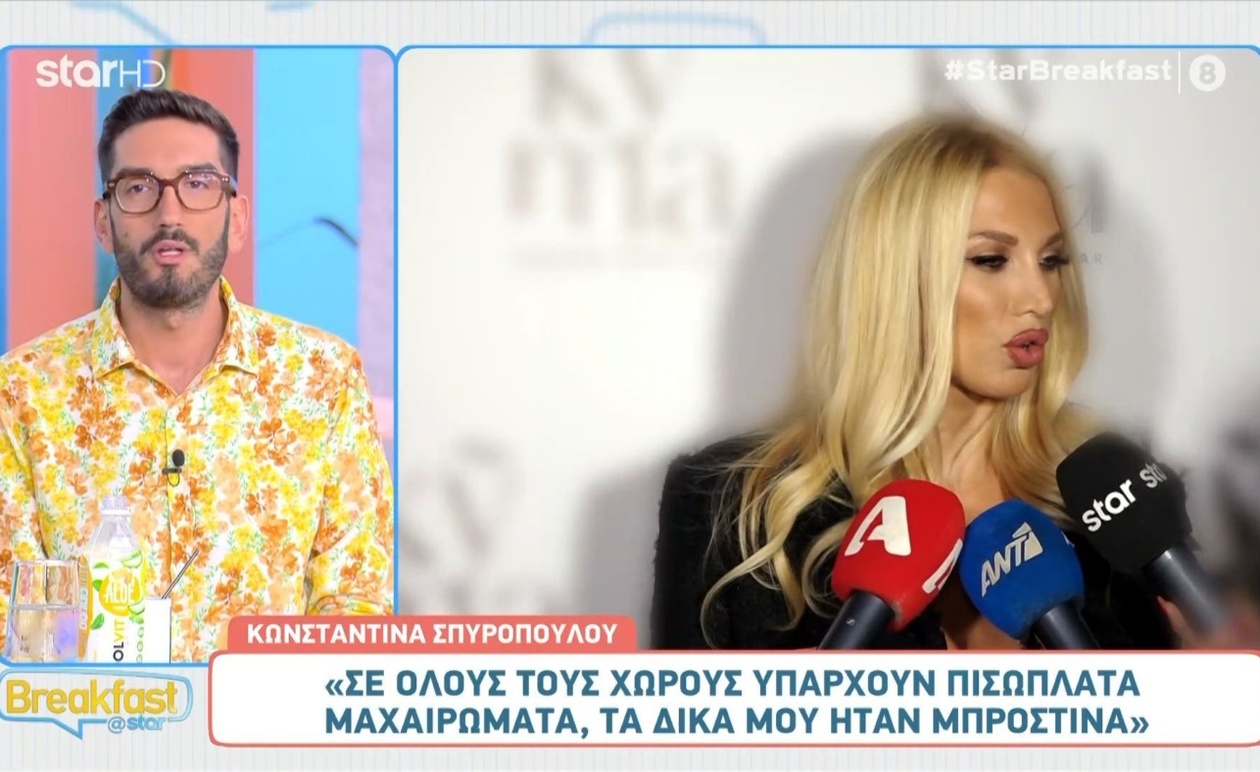 Η Κωνσταντίνα Σπυροπούλου μιλά για την επιστροφή και τις προκλήσεις της τηλεόρασης
