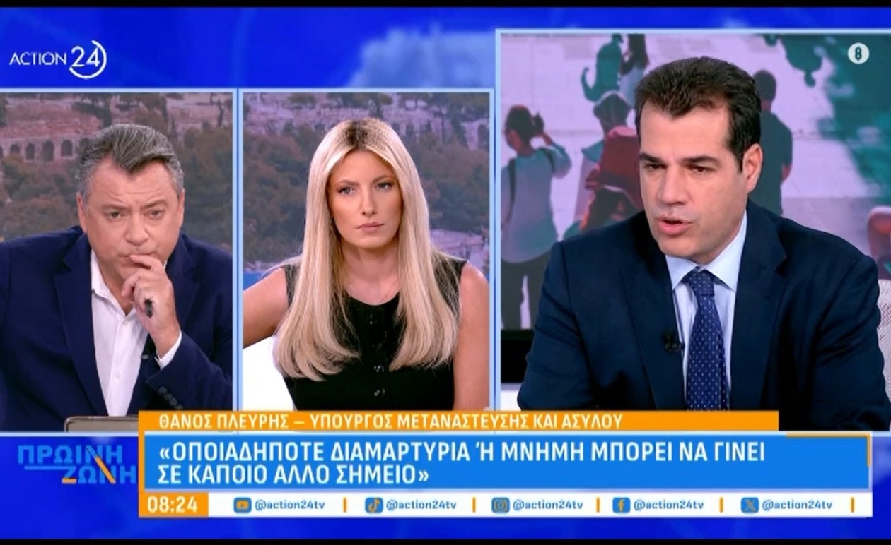 Ο Θάνος Πλεύρης και οι συζητήσεις για τα ονόματα των θυμάτων στον Άγνωστο Στρατιώτη