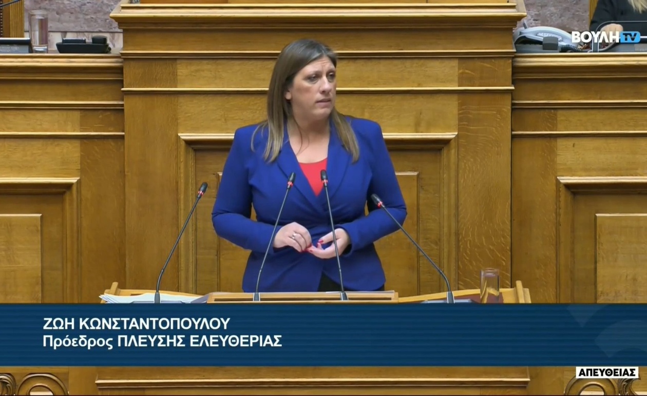 Η Κοινοβουλευτική Παρέμβαση της Ζωής Κωνσταντοπούλου για το Μνημείο του Αγνώστου Στρατιώτη