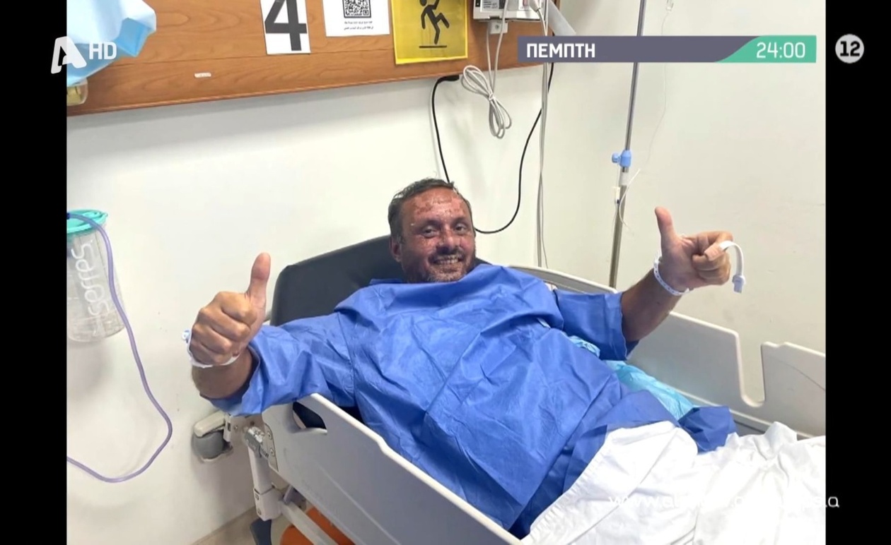 Ο Έλληνας Φρουρός που Επιβίωσε 48 Ώρες στην Ερυθρά Θάλασσα Μετά την Επίθεση των Χούθι