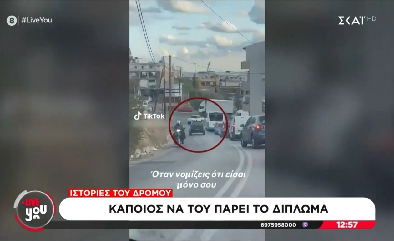 Στο Ηράκλειο προκαλεί προβληματισμό η επικίνδυνη οδική συμπεριφορά