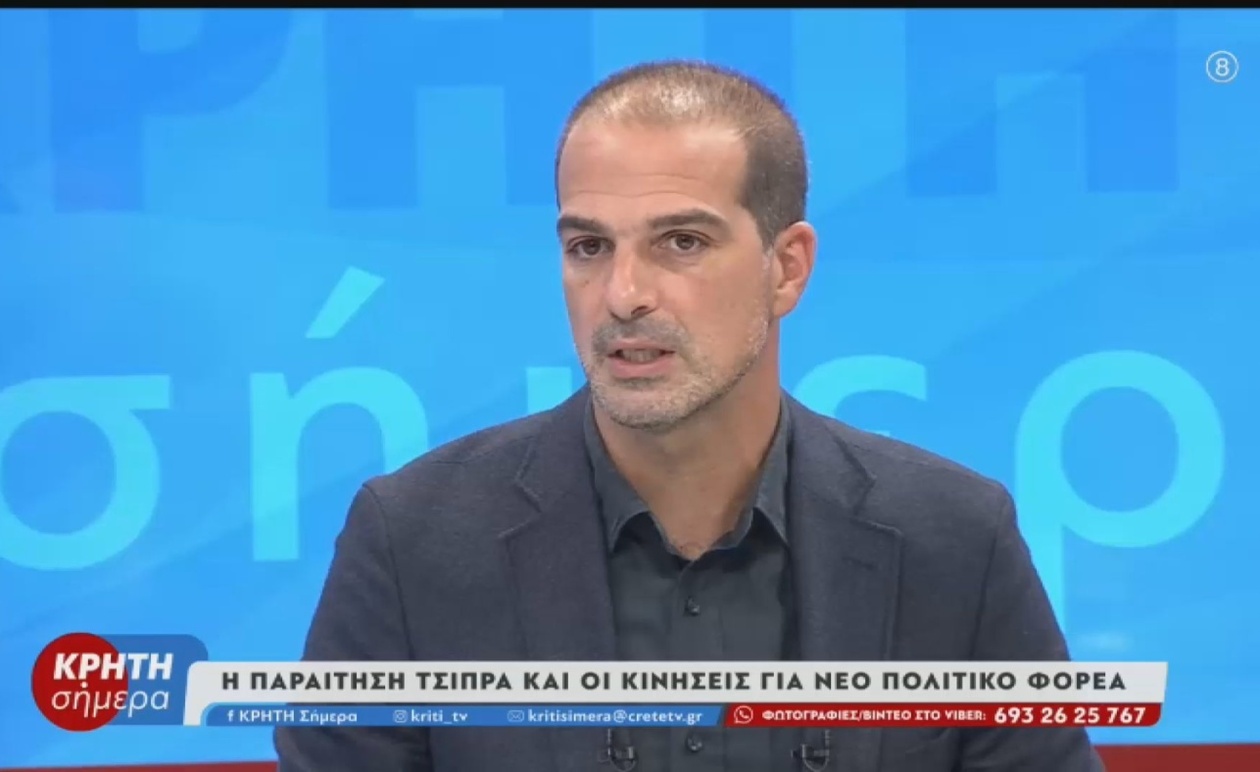 Η κρίσιμη τοποθέτηση Σακελλαρίδη για τον Κασσελάκη και οι επιπτώσεις στον ΣΥΡΙΖΑ