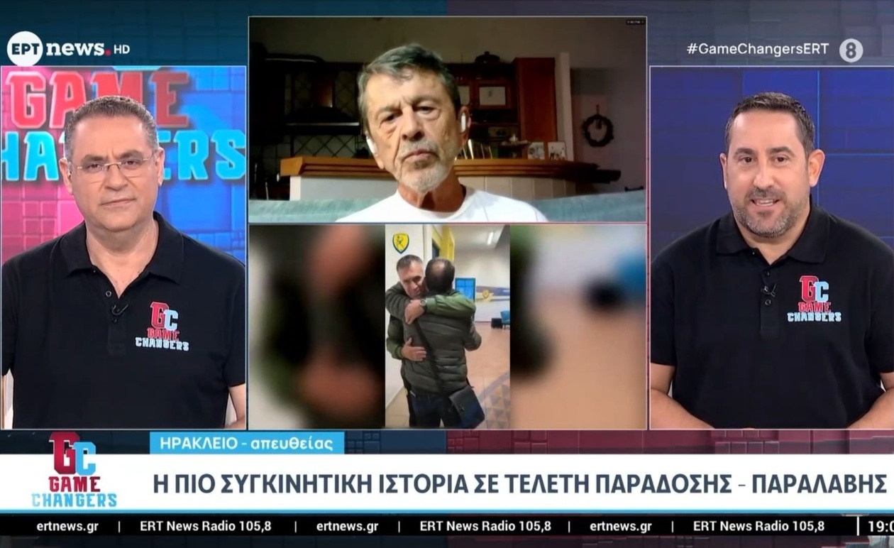 Ο Γιάννης Πετράκης και η ιστορική στιγμή της παράδοσης σκυτάλης στον Γιώργο Αναστασίου
