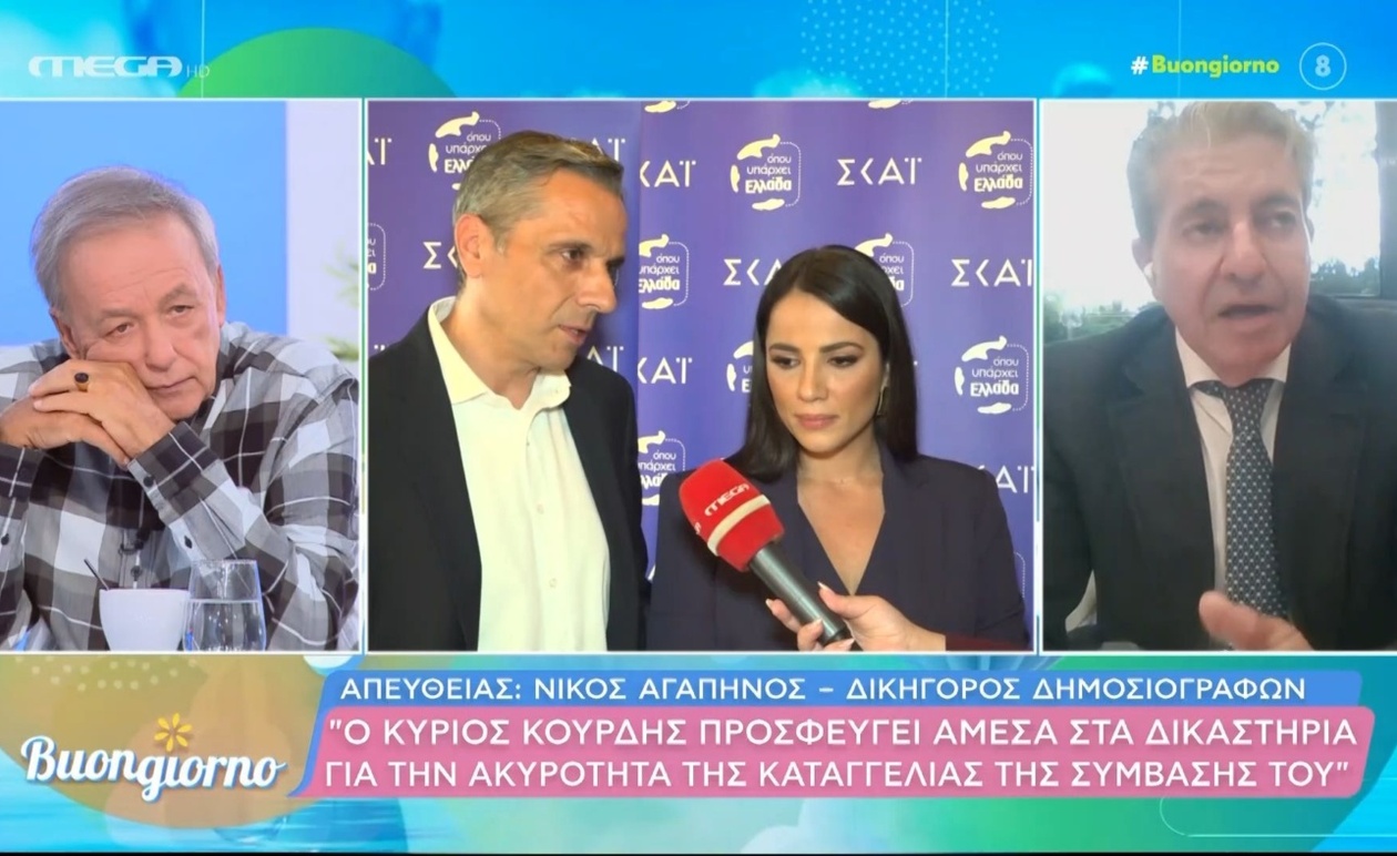 Η διαμάχη με τον ΣΚΑΪ και η εγκυμοσύνη της Ευλαμπίας Ρέβη