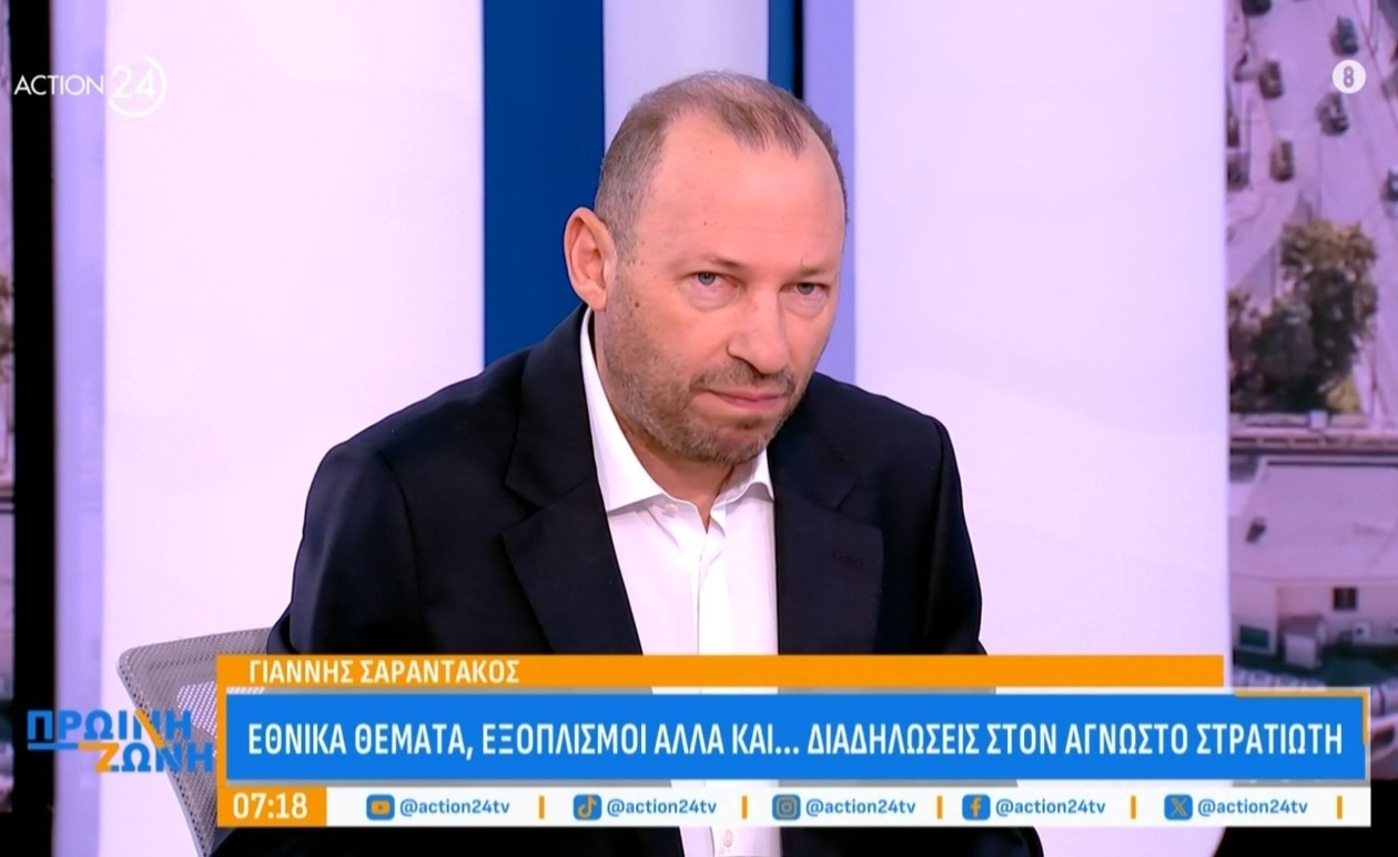 Ο Γ. Σαραντάκος για την αντιπαράθεση στη Βουλή και τη μάχη κατά της ακρίβειας