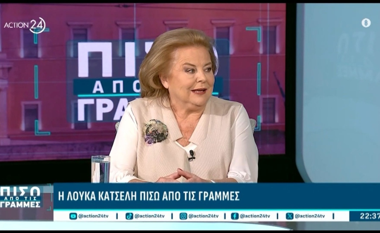 Η Λούκα Κατσέλη στην εκπομπή Πίσω από τις Γραμμές