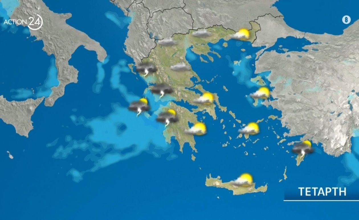 Αλλαγή Σκηνικού στον Καιρό: Κακοκαιρία πριν από το Φθινοπωρινό «Καλοκαιράκι»