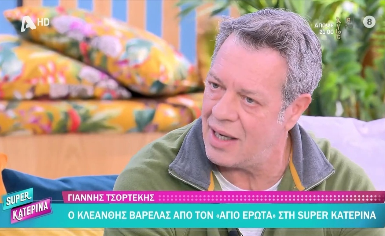 Ο Γιάννης Τσορτέκης για την επιλογή της υποκριτικής και τις δυσκολίες του θεάτρου