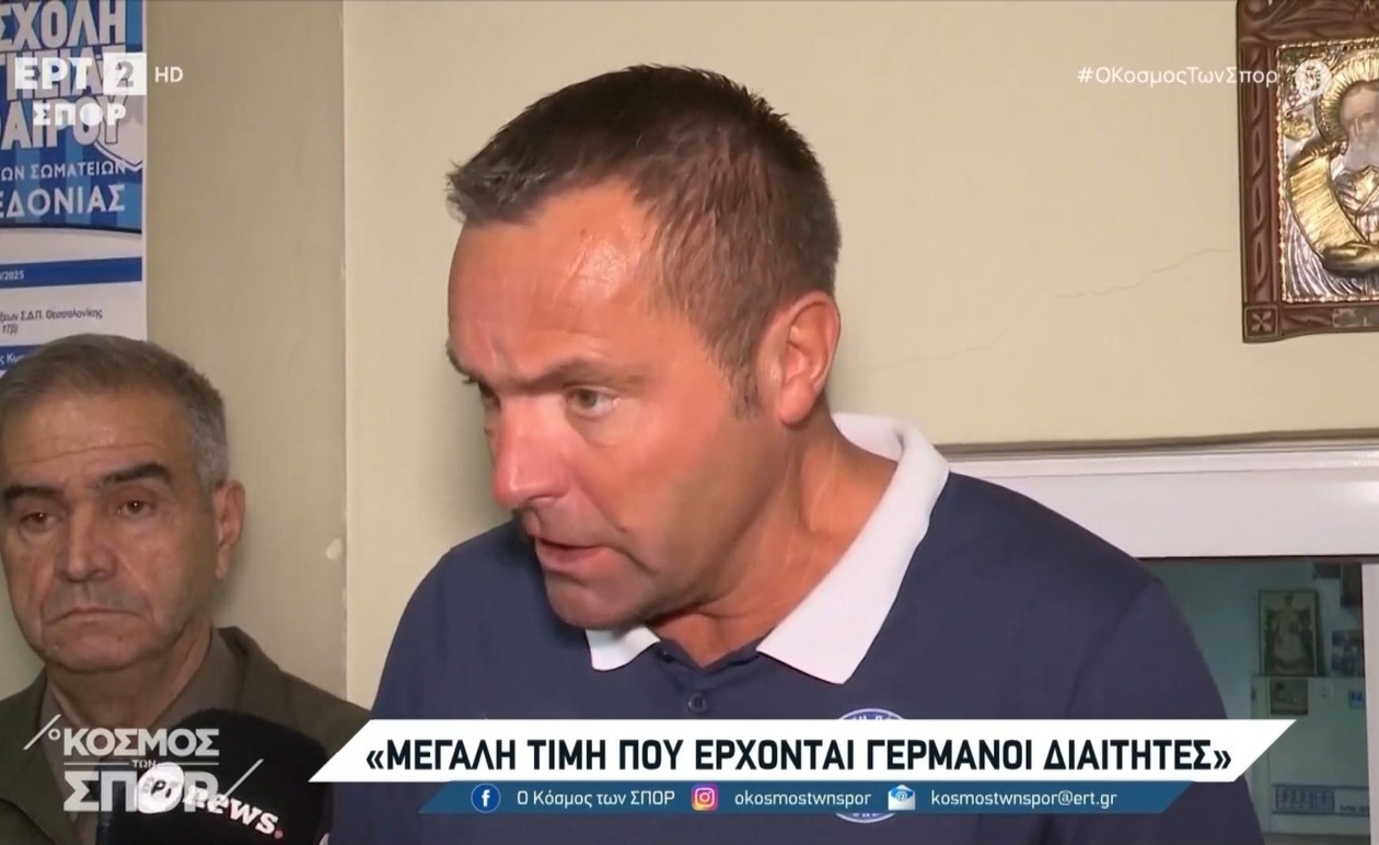 Ο Στεφάν Λανουά για τους ξένους διαιτητές και την προοδευτική μείωσή τους