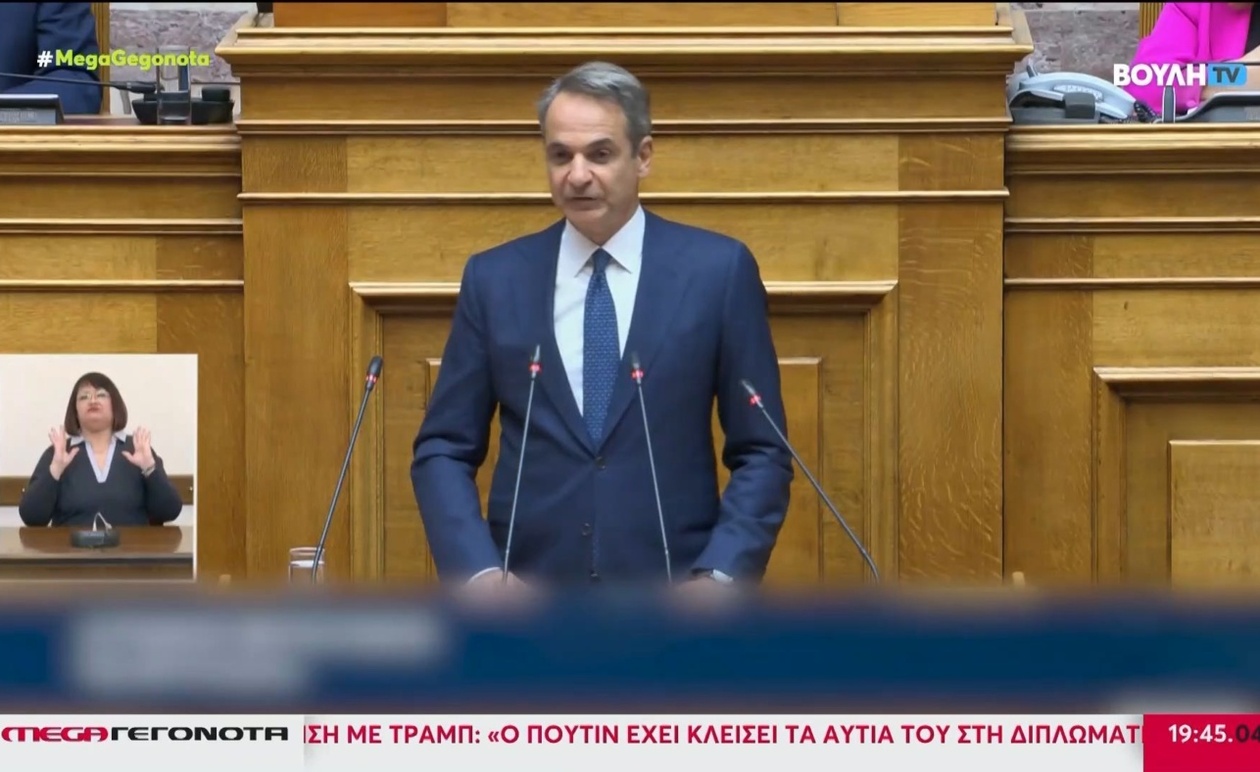 Η αντιπαράθεση στη Βουλή για εθνικά θέματα, Τέμπη και ΟΠΕΚΕΠΕ