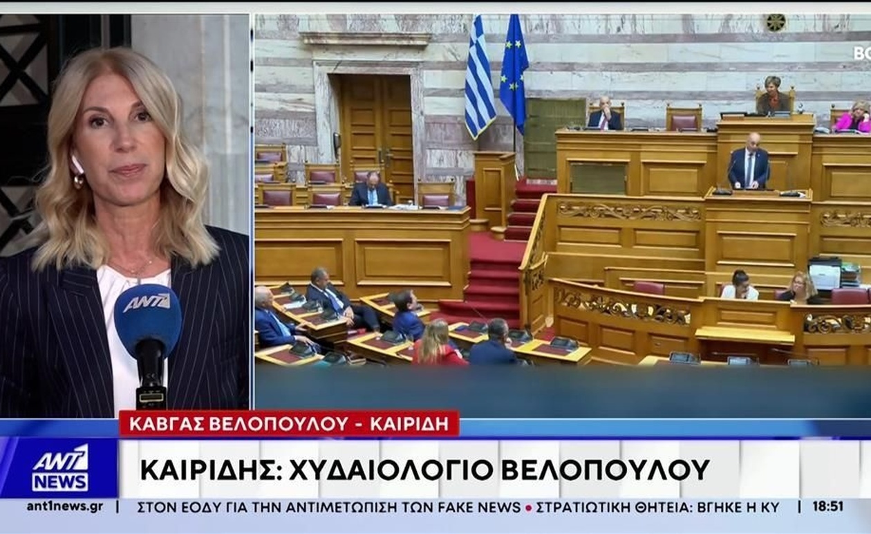Η αντιπαράθεση ανάμεσα στον Κυριάκο Βελόπουλο και τον Δημήτρη Καιρίδη