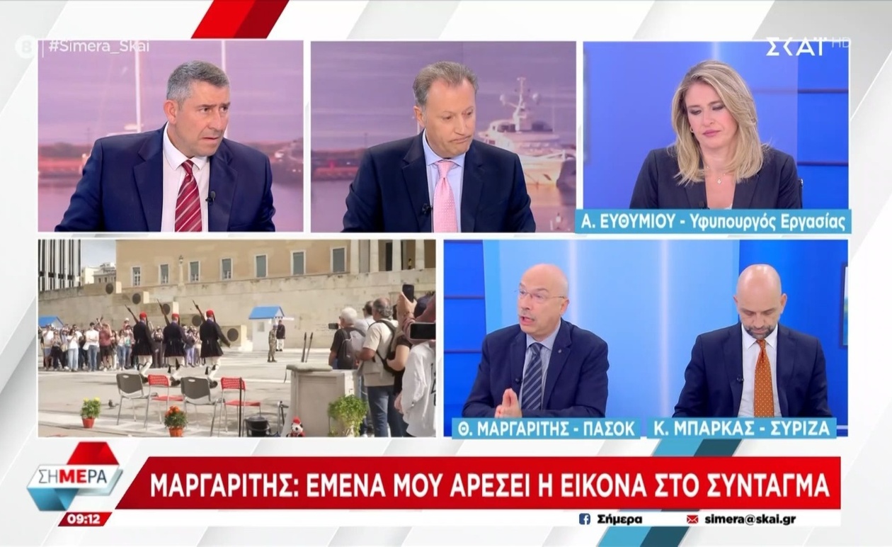 Θ. Μαργαρίτης: Θετική στάση για τη νέα τροπολογία σχετικά με τον Άγνωστο Στρατιώτη