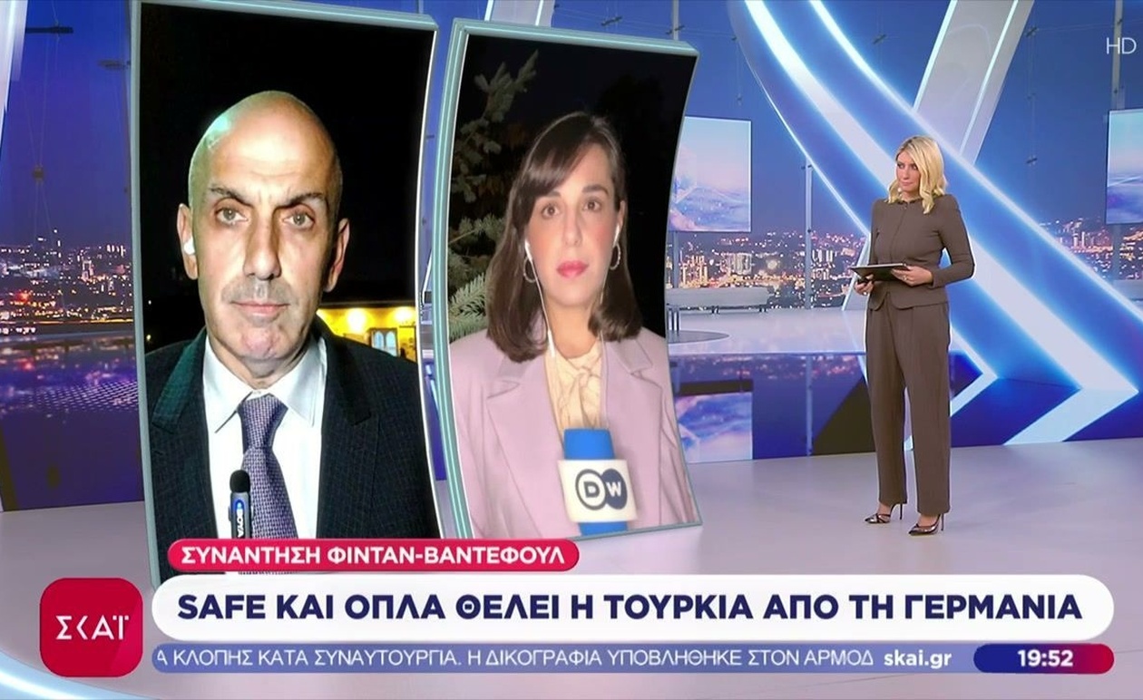 Η συνάντηση των ΥΠΕΞ Γερμανίας και Τουρκίας για SAFE και εξοπλισμούς