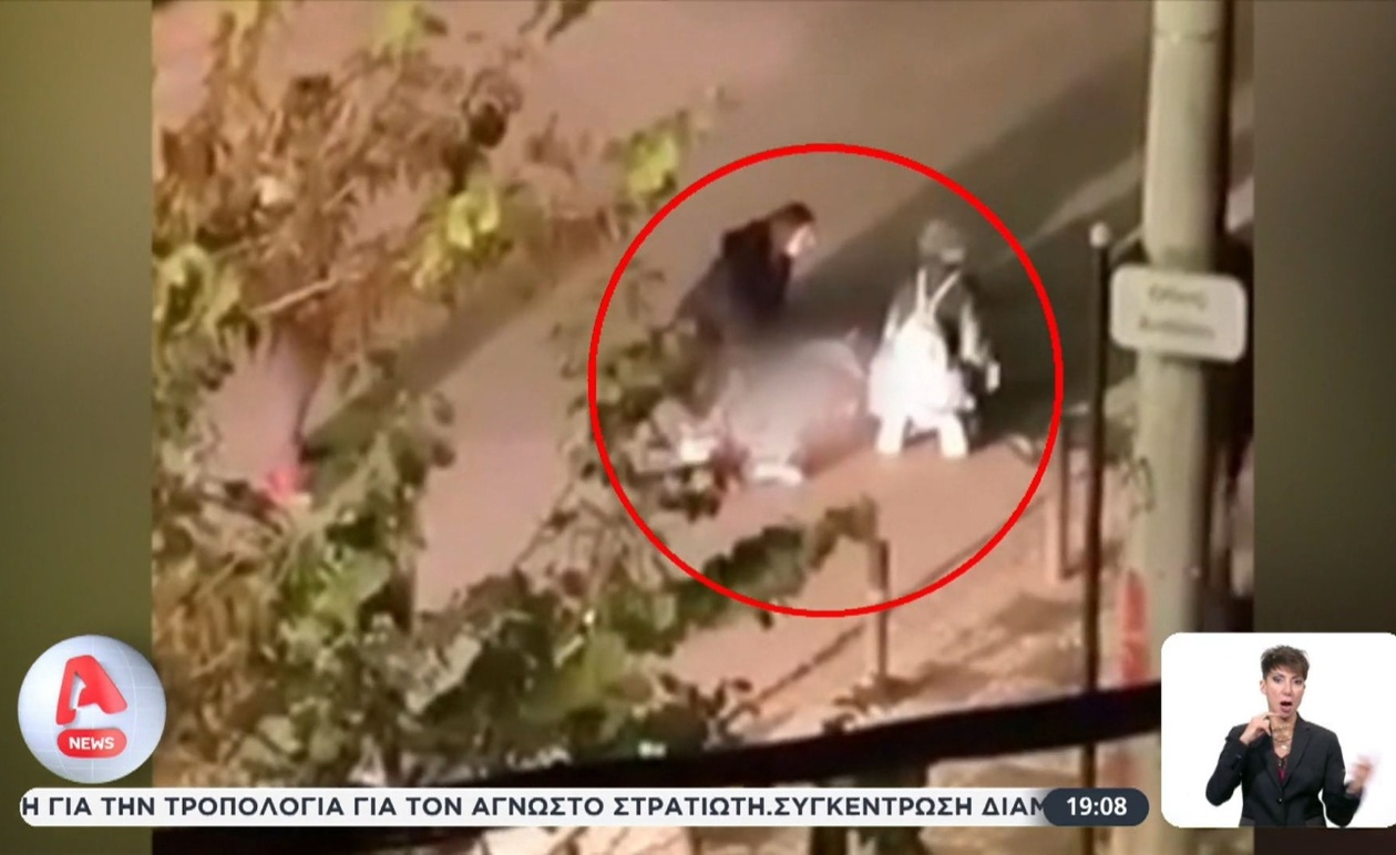 Θανατηφόρα Παράσυρση 85χρονης στη Λεωφόρο Αμφιθέας: Κάτοικοι Κρούουν τον Κώδωνα του Κινδύνου