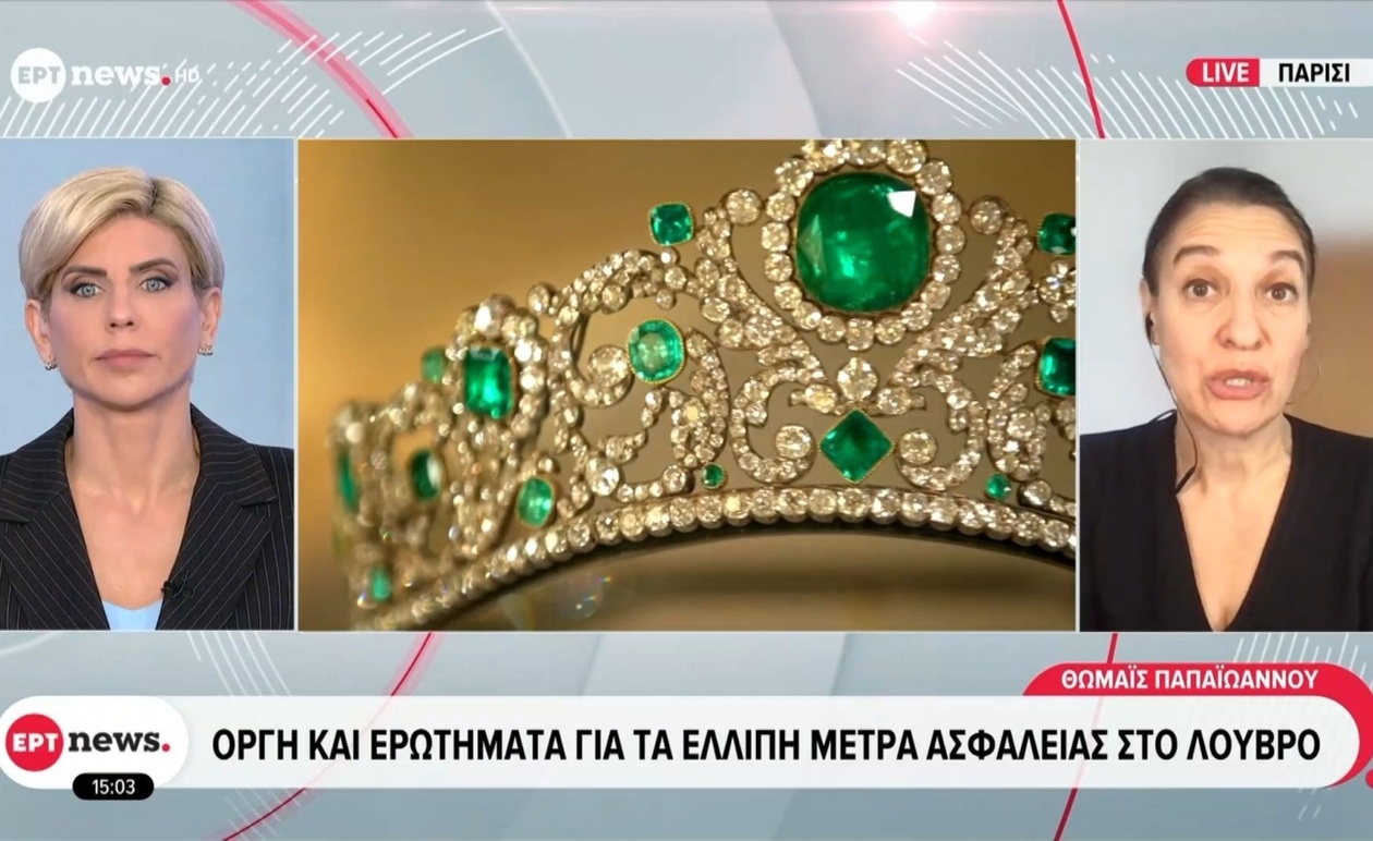 Η συζήτηση για τα μέτρα ασφαλείας στο Λούβρο