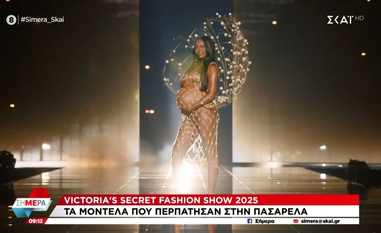 Το έγκυο μοντέλο στην πασαρέλα της Victoria’s Secret