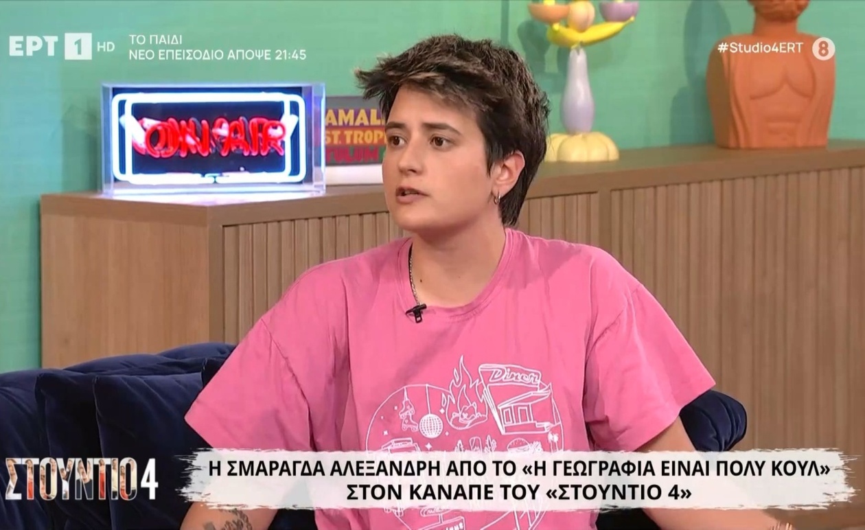 Η Σμαράγδα Αλεξανδρή: Από την επιτυχία στα social media στον τηλεοπτικό καναπέ