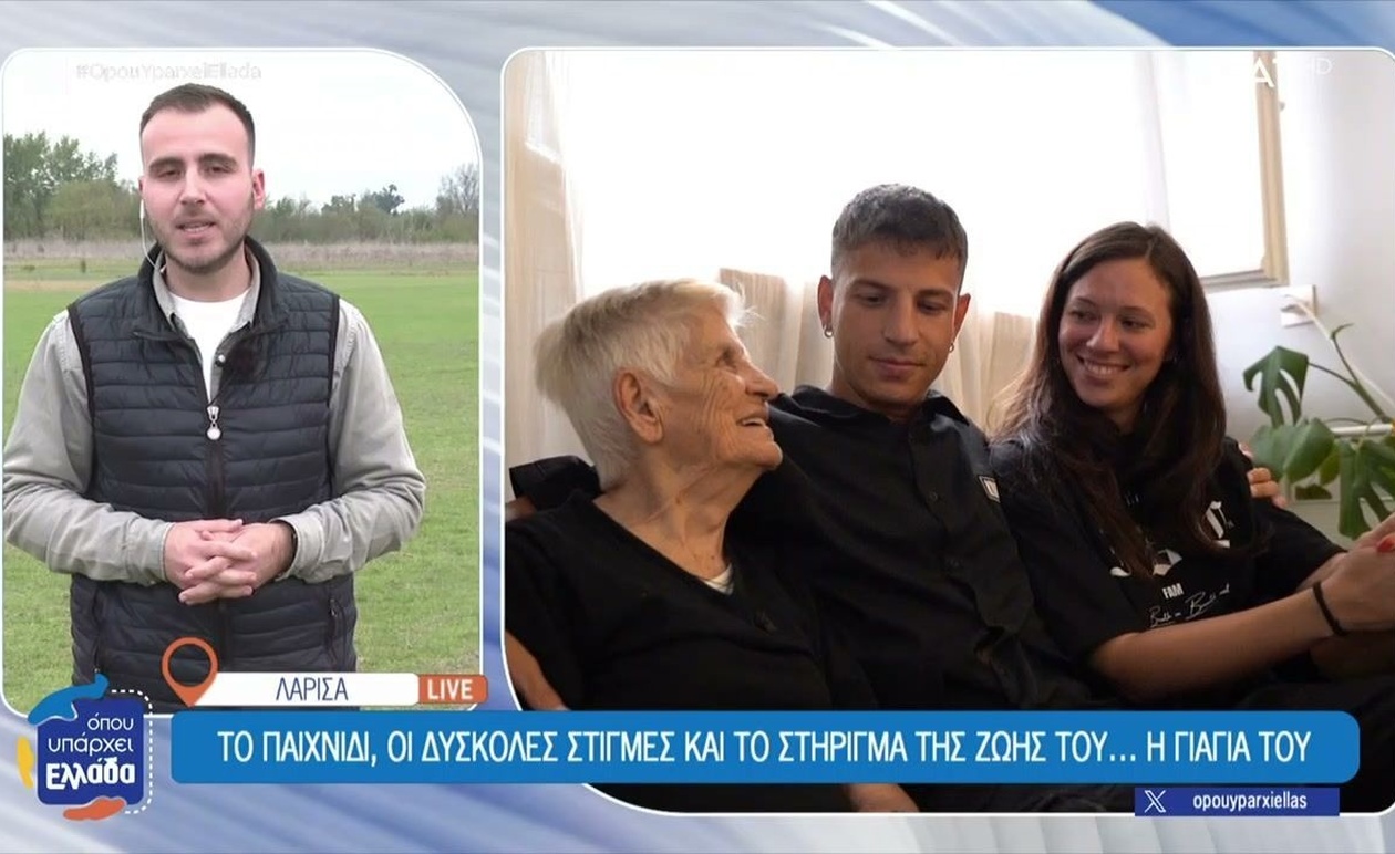 Νίκος Ζαφειράκης: Η Λαρισαϊκή Πορεία Προς το Big Brother, Μέσα από την Ματιά του «Όπου Υπάρχει Ελλάδα»