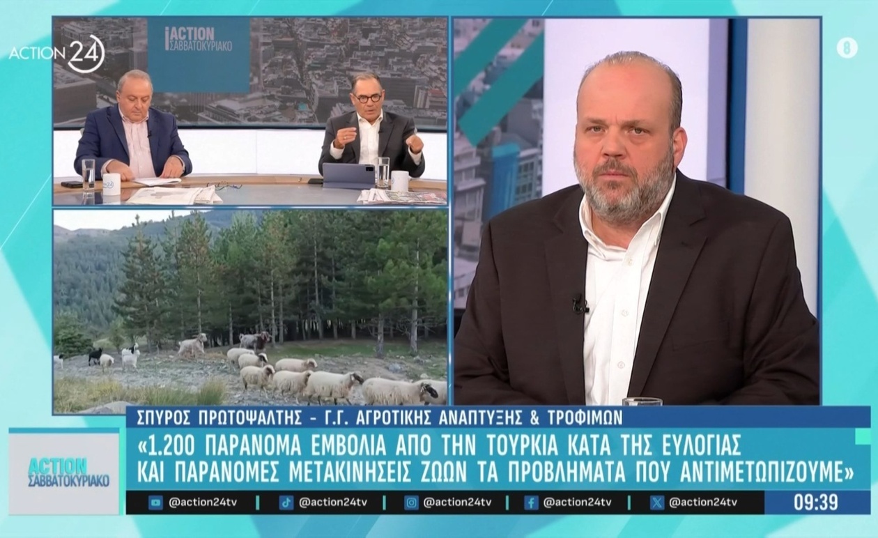 Η ανησυχία για παράνομα εμβόλια ευλογιάς από την Τουρκία και ο κίνδυνος lockdown