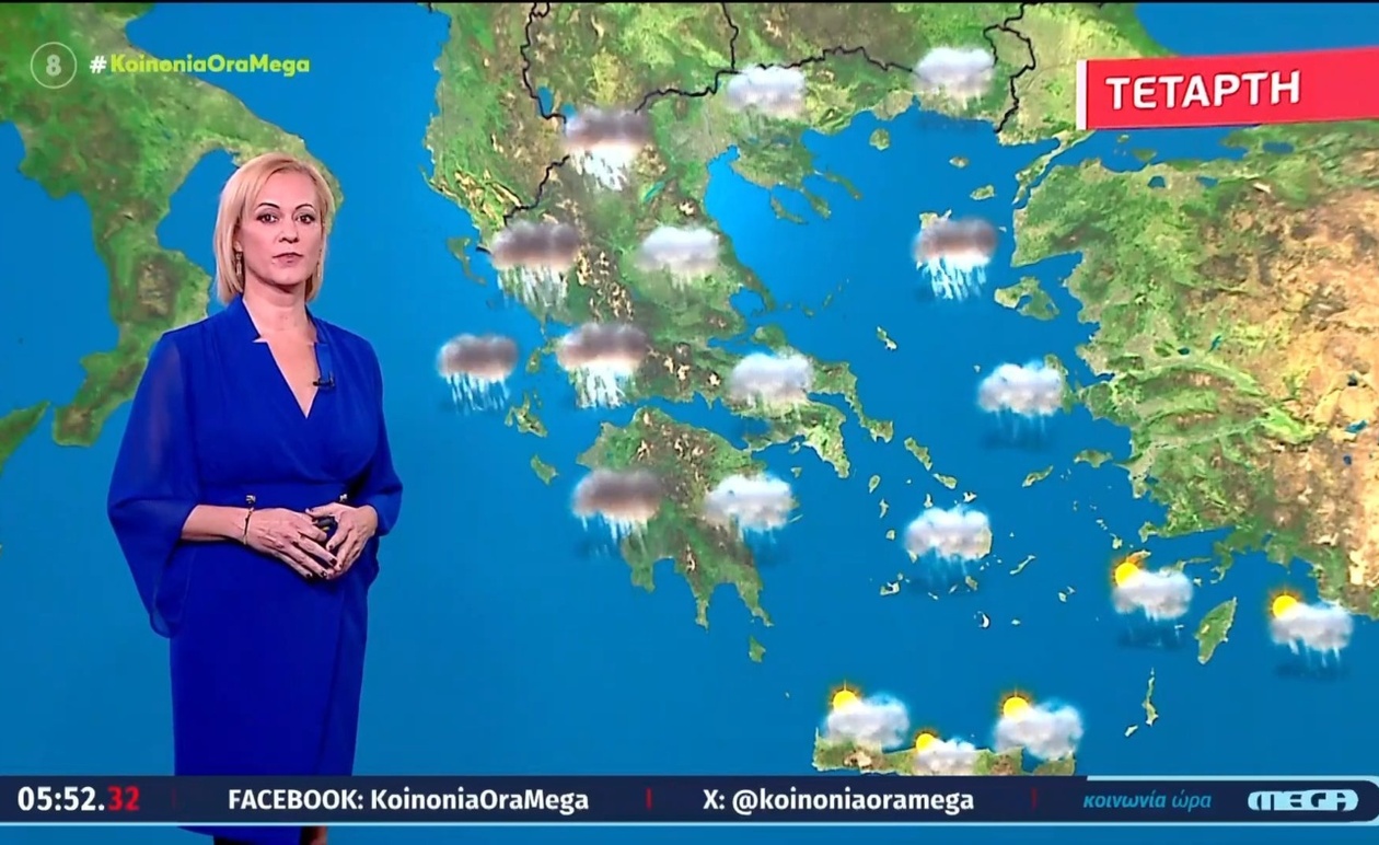 Πρόγνωση Καιρού: Ασταθές το Σκηνικό στη Δυτική Ελλάδα με Βροχές και Καταιγίδες