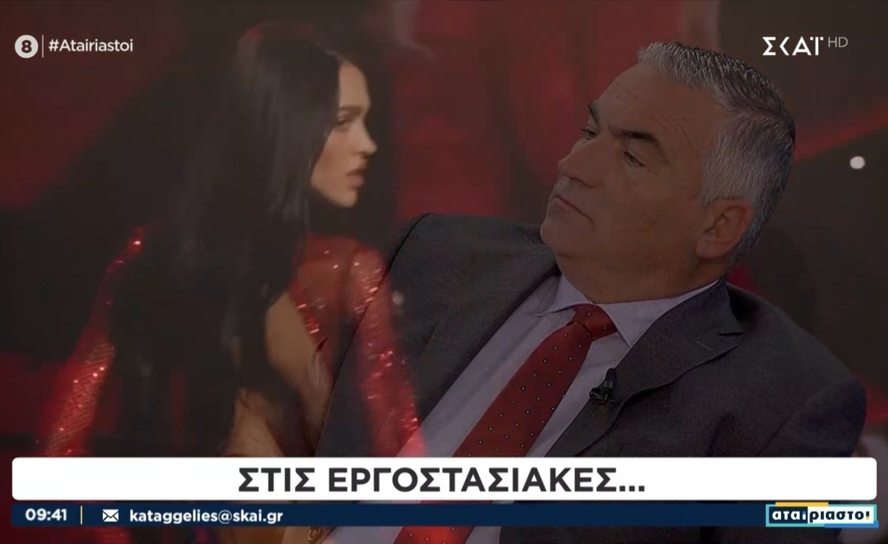 Ο Χρ. Κούτρας για τη χαμηλή τηλεθέαση της εκπομπής Η Ελλάδα ψηφίζει