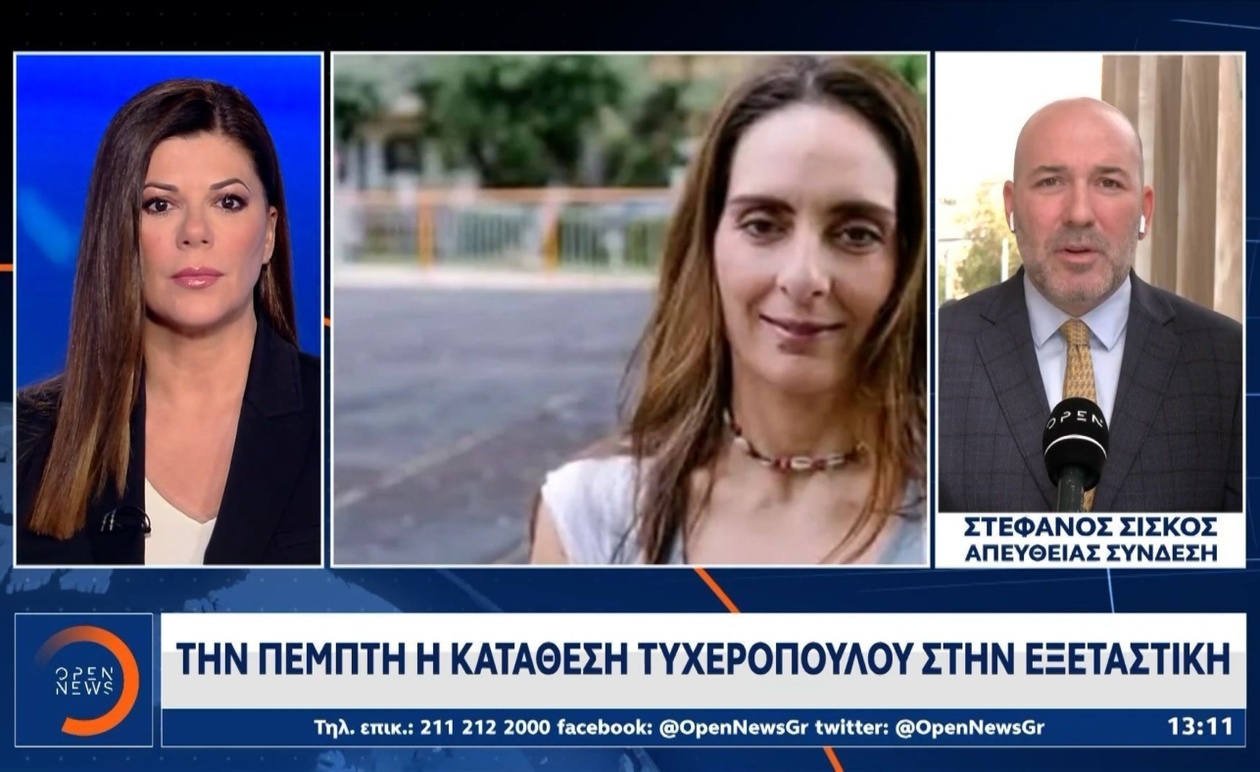 Οι καταθέσεις στελεχών του ΟΠΕΚΕΠΕ στο επίκεντρο της εξεταστικής επιτροπής
