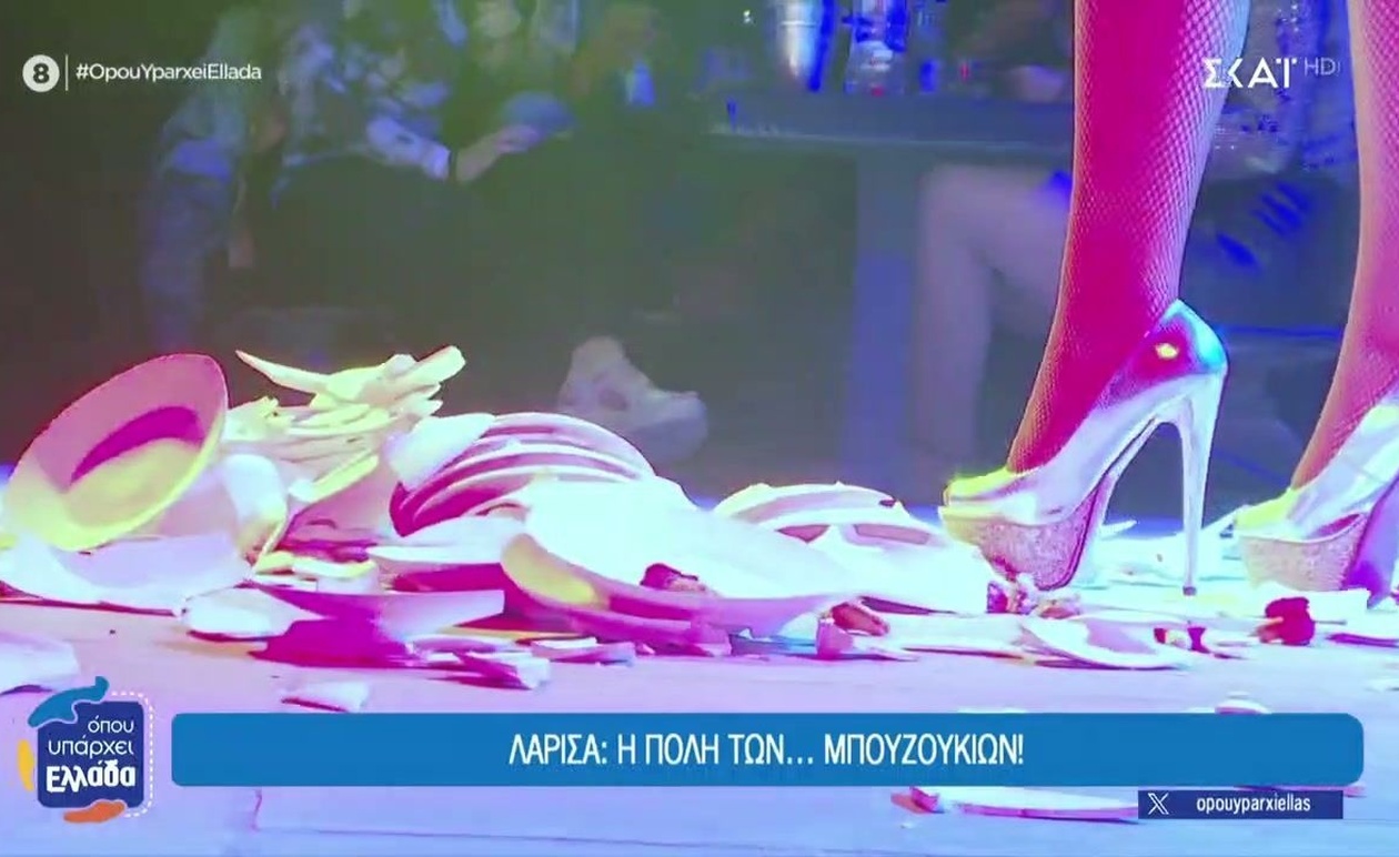 Το «Όπου Υπάρχει Ελλάδα» του ΣΚΑΪ Συνεχίζει το Ταξίδι στην Αυθεντική Ψυχή της Χώρας