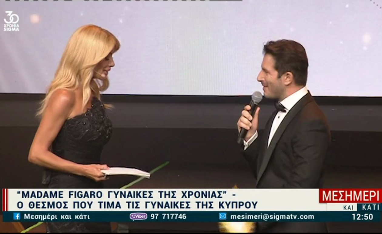 Οι νικήτριες των βραβείων Madame Figaro για το 2025 και η επέτειος των 20 χρόνων