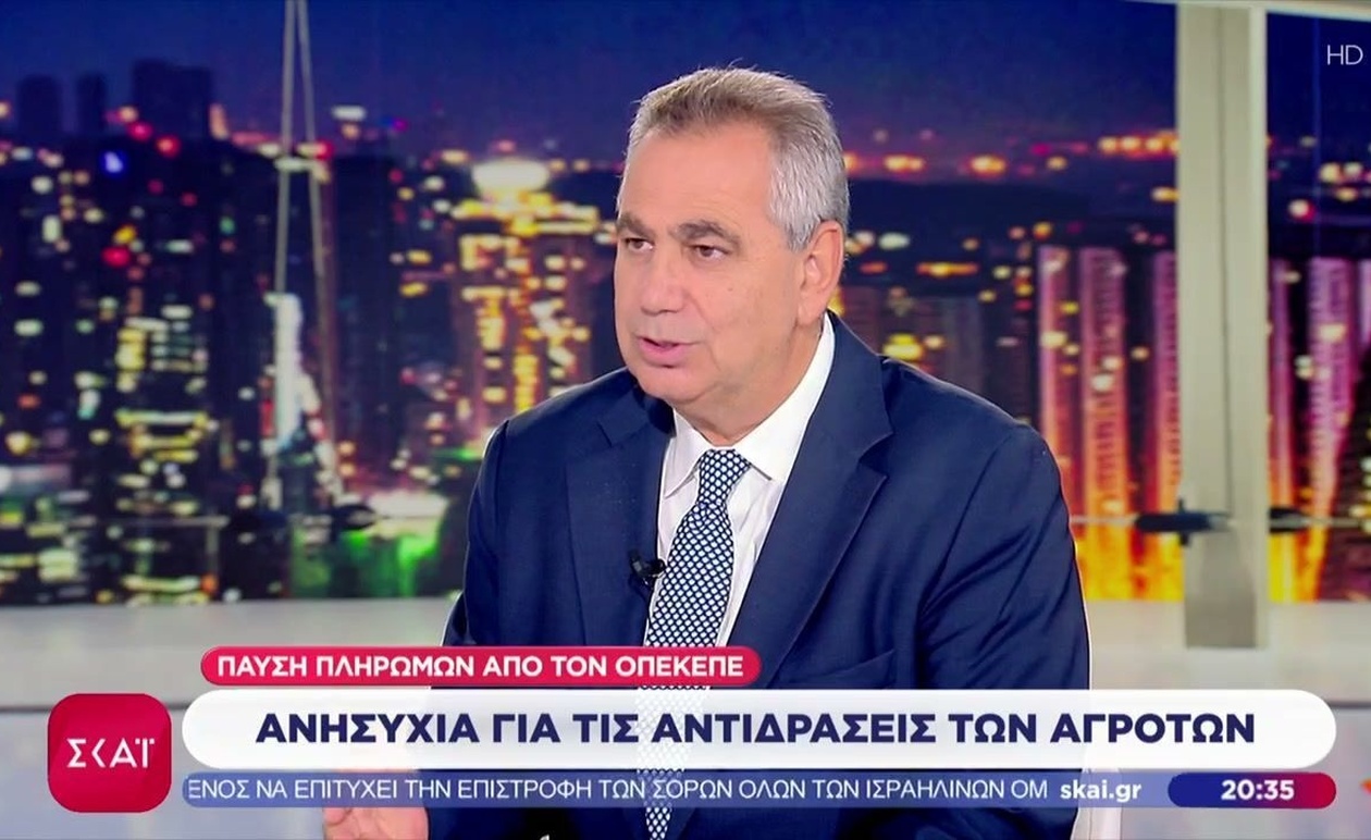 Ο προβληματισμός για τις αντιδράσεις των αγροτών μετά την παύση πληρωμών από τον ΟΠΕΚΕΠΕ