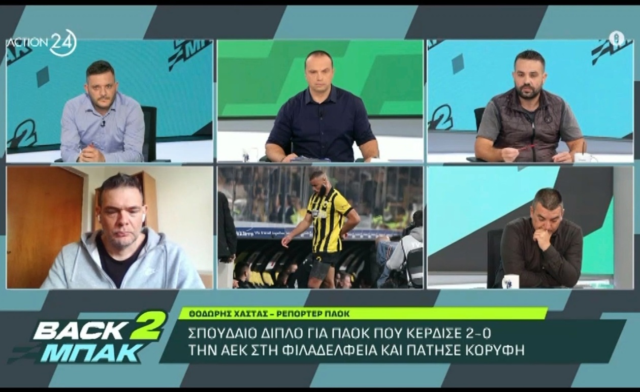 Ο Τ. Καπετανάκος αξιολογεί Νίκολιτς και Γρούγιτς μετά το ντέρμπι ΑΕΚ-ΠΑΟΚ