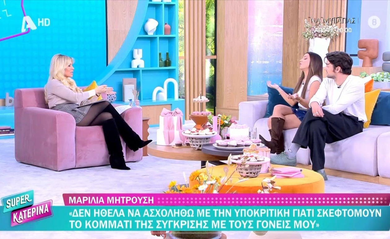 Η συνάντηση της Μαρίας Μητρούση και του Αλέξανδρου Πιεχόβιακ στην Super Κατερίνα