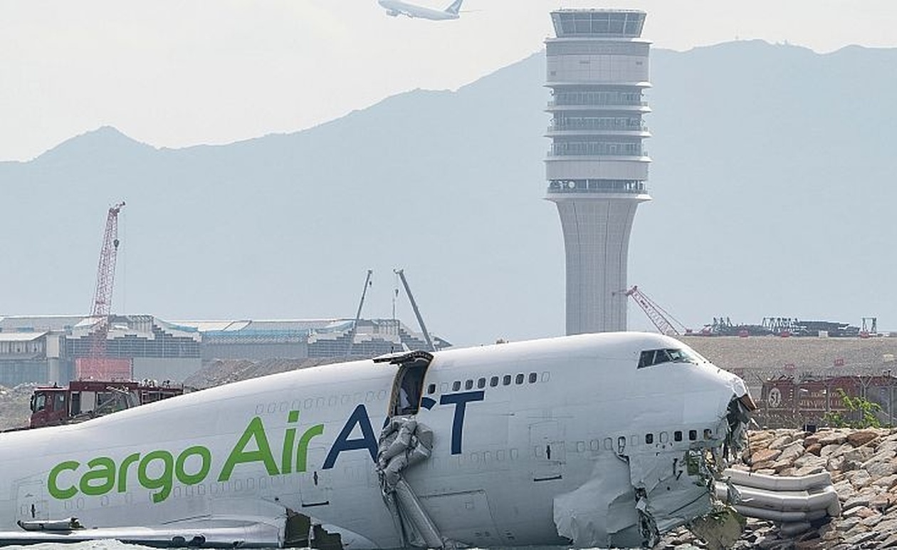 Οι συνθήκες γύρω από το περιστατικό με εμπορευματικό αεροσκάφος στο Χονγκ Κονγκ