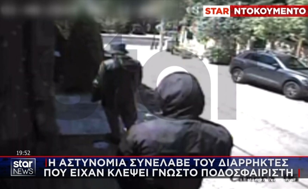 Στην Πεντέλη διαρρήκτες μπήκαν σε μονοκατοικία και το θύμα μίλησε στο STAR News
