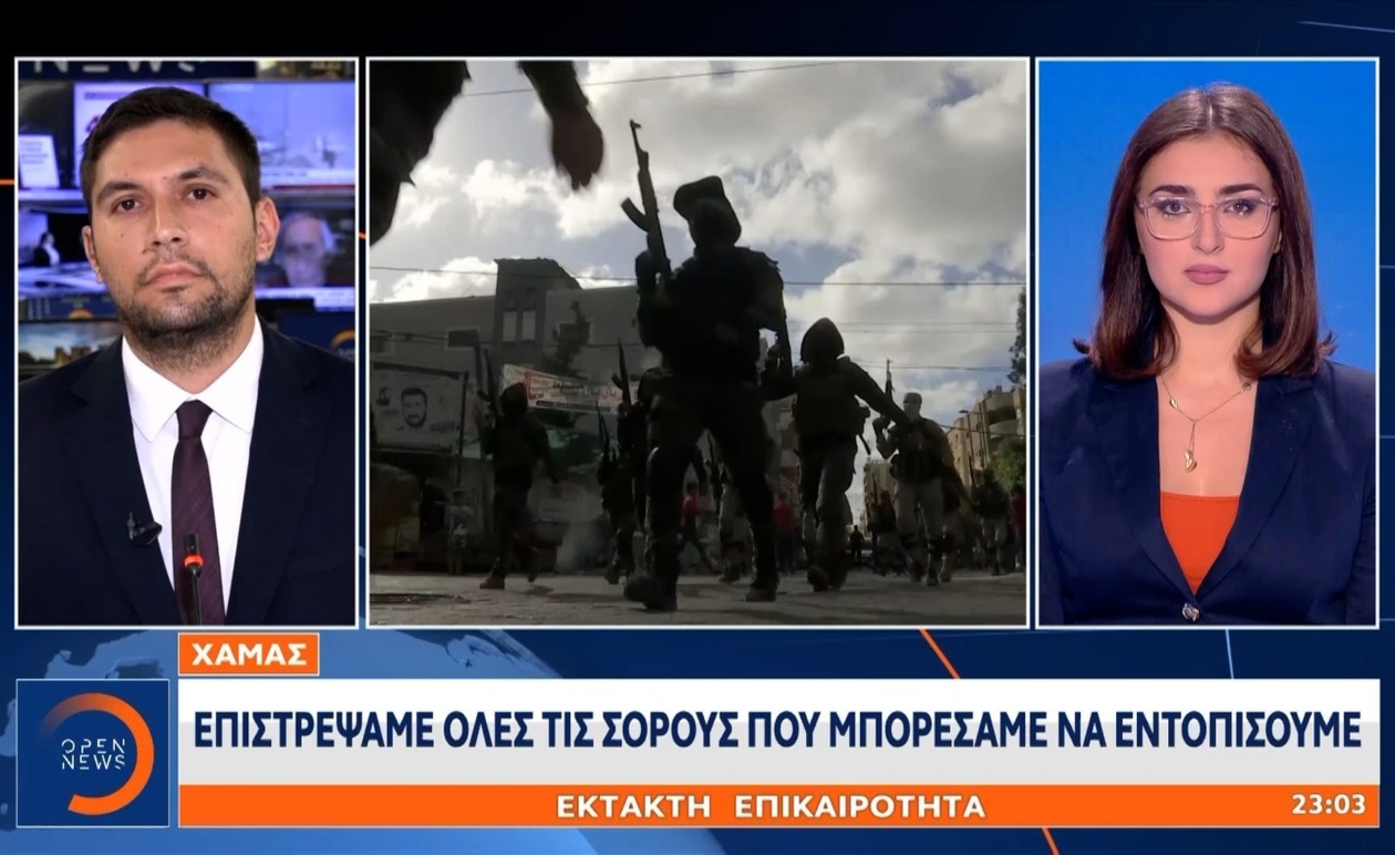 Η επιστροφή ομήρων και σορών που ανακοίνωσε η Χαμάς