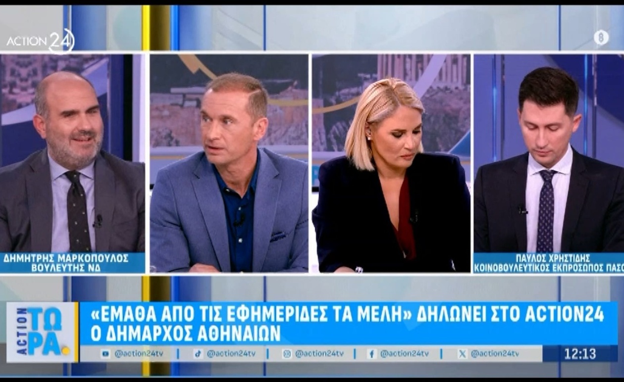 Ο Δημήτρης Μαρκόπουλος για την πολιτική κατεύθυνση του Αλέξη Τσίπρα