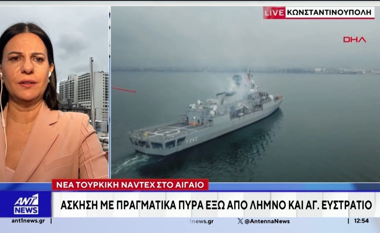 Η ένταση στο Αιγαίο μετά την έκδοση NAVTEX για βολές κοντά στη Λήμνο