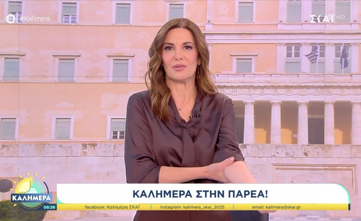 Η δήλωση της Φαίης Μαυραγάνη και η αποχώρηση της προέδρου της Πλεύσης Ελευθερίας στην εκπομπή Καλημέρα